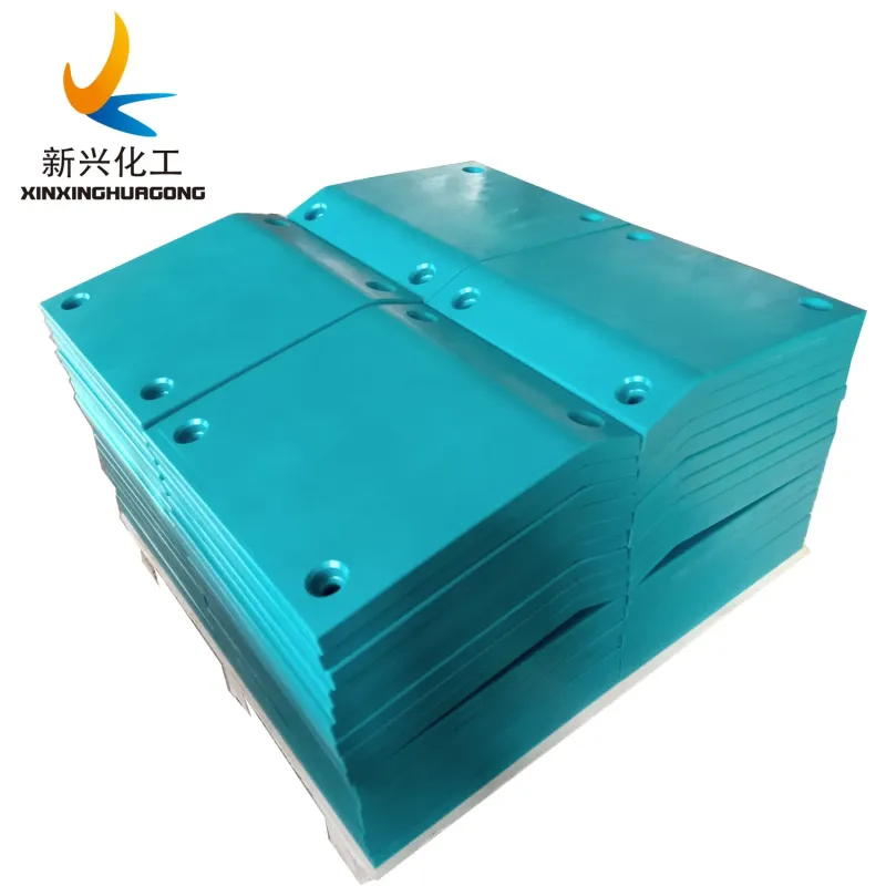 UHMWPE Marine Fender Pad for Dock Anti-Sliding Protection