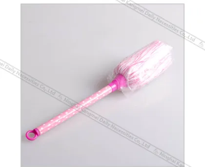 feather brush duster