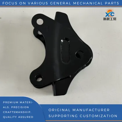 Upper Support of Oil Cylinder
