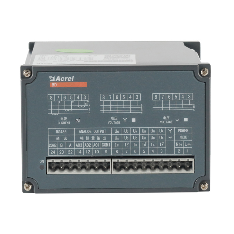 RS485-Kommunikationsstromsendermodul