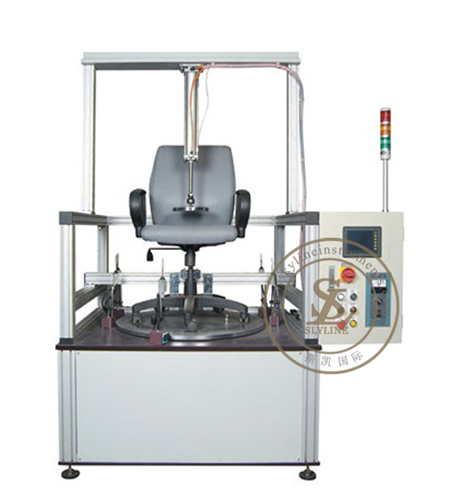 DBIFMA X5.1-2011/BS EN 1335 Chair Swivel Testing Machine