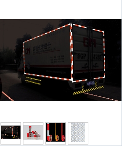 DMCT1700 Reflective Vehicle Conspicuity Tape