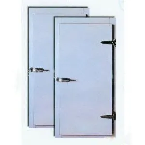 Cold storage door