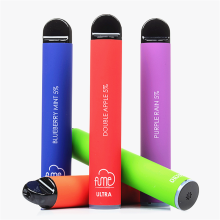 Fume Ultra Diversable 2500 علامة تجارية مخصصة