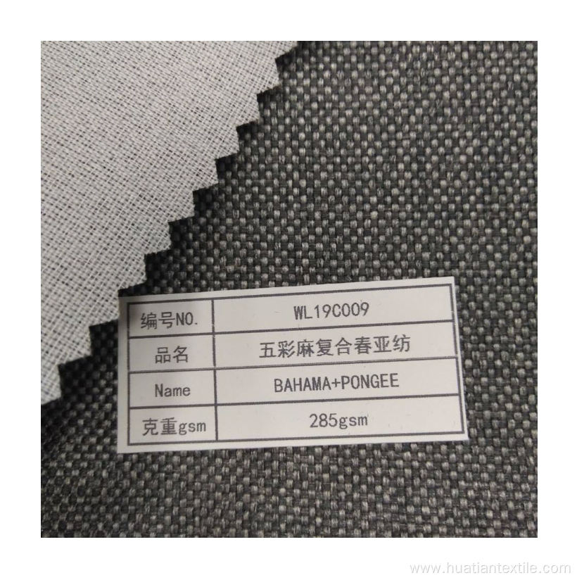 pongee backing 100% polyester linen fabric