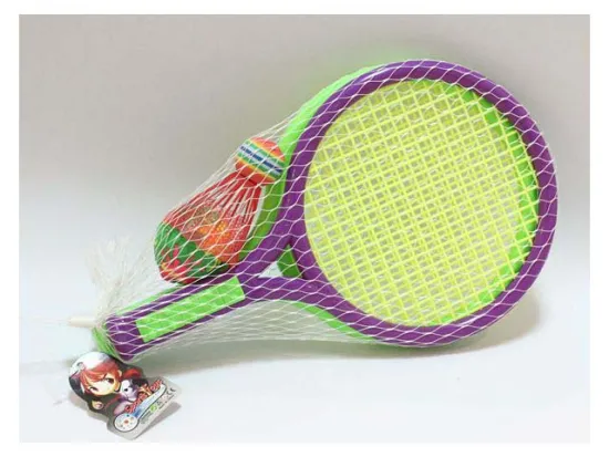 RACKET SET