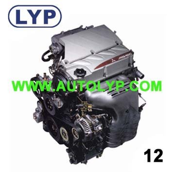 ENGINE USED FOR MITSUBISHI