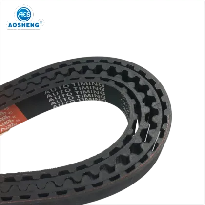 AOSHENG courroie transmission belt 13568-54050 130RM28