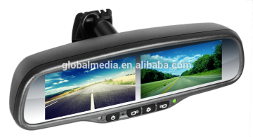 Dual 4.3 Inch Screen Car Rearview Mirror Monitor with Reverse Camera