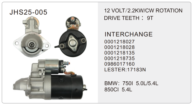 truck starter-JH25-005-X