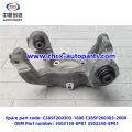 Задняя рулявая руля для Changan Deepal SL03