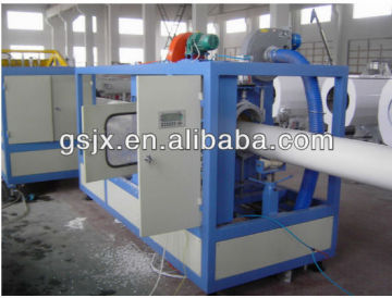 pe pvc pipe crusher machine