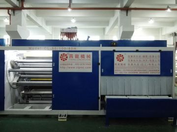 1500mm High Speed Cast Stretch Wrapping Film Machine