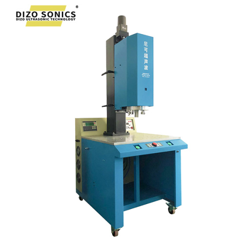 China Ultrasonic Fly Swatter Welder Factory