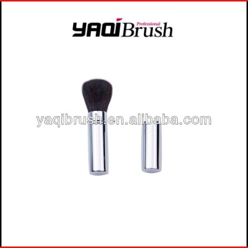 Retractable Loose Powder brush