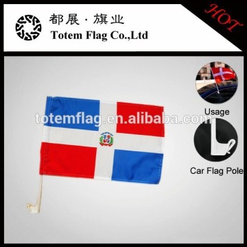 Dominican Flag For Car