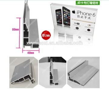Aluminum Profiles For Fabric Backlit Frames 40MM 80MM ect.