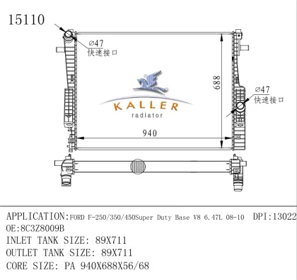 Radiator for FORD eXpedition 5.4L 07