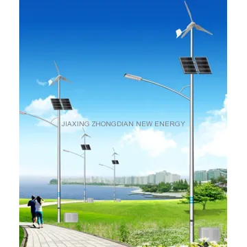 Solar Wind Hybrid Street Light 70W, Installation Training