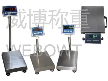 Standard Weighing Apparatus Wholesale