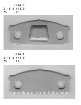 back plate for D234