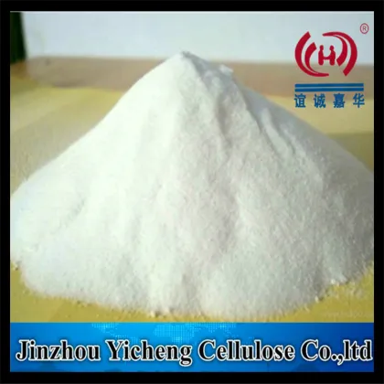 HYDROXYPROPYL METHYL CALLULOSE for Leather Titan