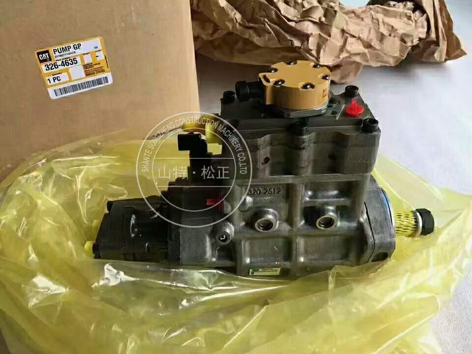 PC50MR-2 Hydraulic Pump 708-3S-00562 Komatsu Parts