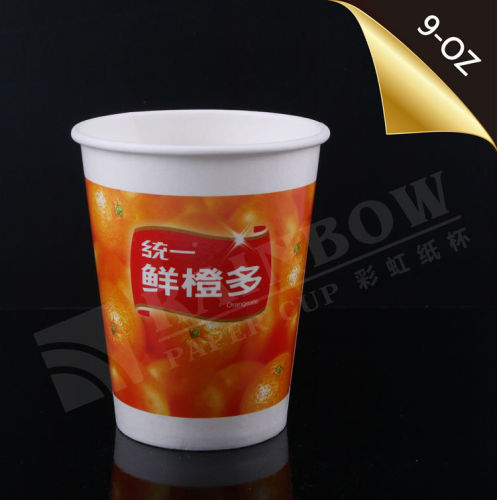 Suit for summer double PE paper cup for cold drink
