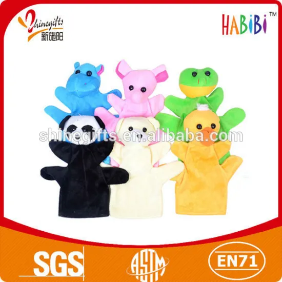 lovely hand animal puppet for kids