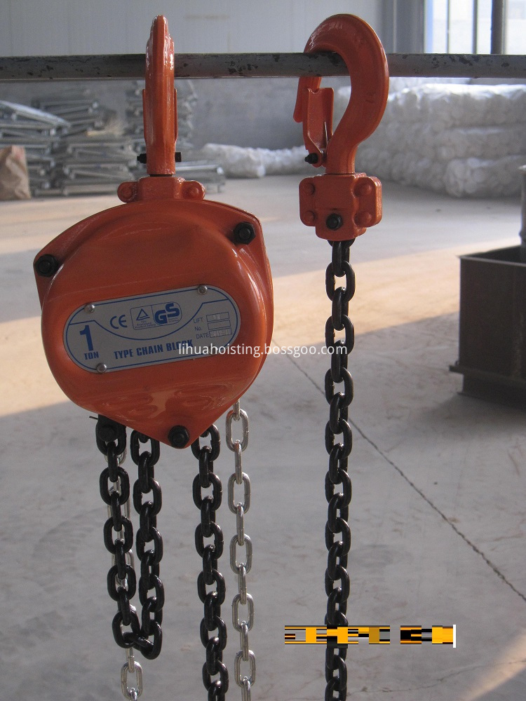 HSC-C Series chain hoist