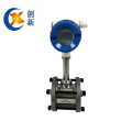 Intelligent Vortex Saturated Steam Instruments Flow Meter