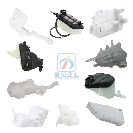 Mercedes W220 Windshield Washer Fluid Reservoir Tank