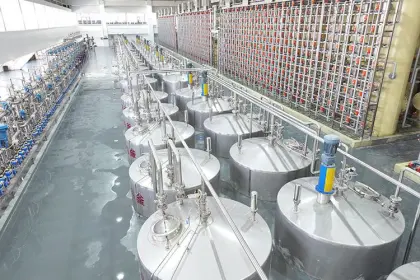 Natural Food additives Sweetener Fructo oligosaccharide