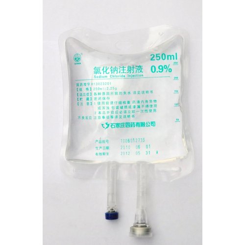 سيبروفلوكساسين حقنة غير PVC كيس 100 مل