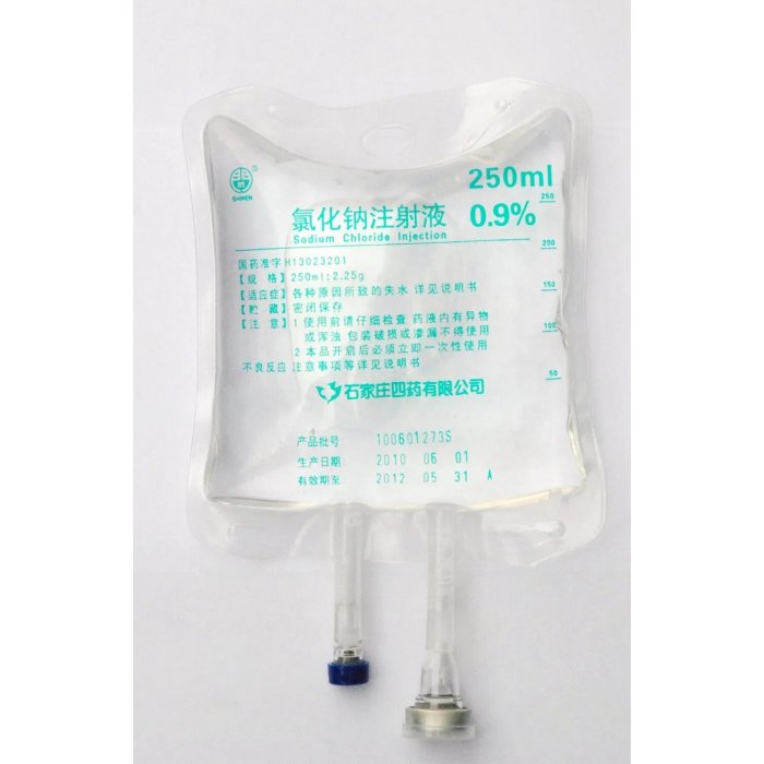 سيبروفلوكساسين حقنة غير PVC كيس 100 مل