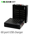 60 Port USB Ladestation