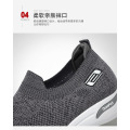 wholesale slow walk wind casual shoes for men