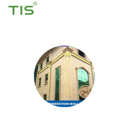 Exterior Wall With Flakes Paints in Building Coatings