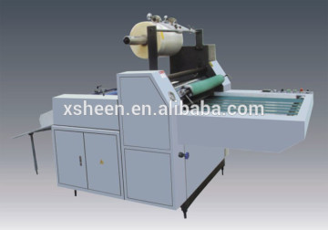 Paper Coating Laminating Machine