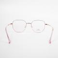 Cute Octoagon Eye Glass Frames