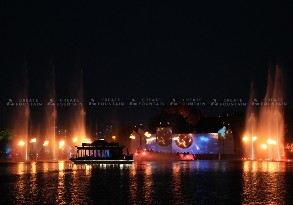 Floating Musical Fountain