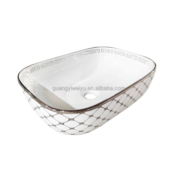 Modern Bathroom Silver Plaid Pattern Ceramic Lavabo Cabinet