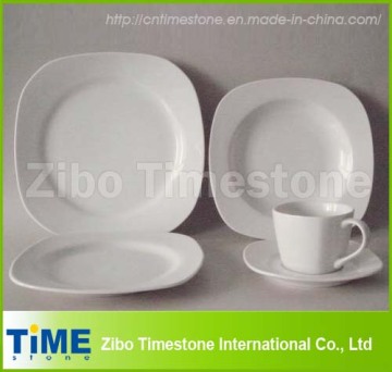 20PC Porcelain White Square Dinner Set (219005)