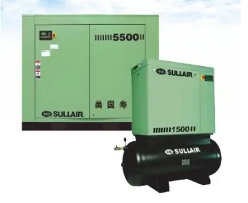 Sullair AS Seires Screw Compressor