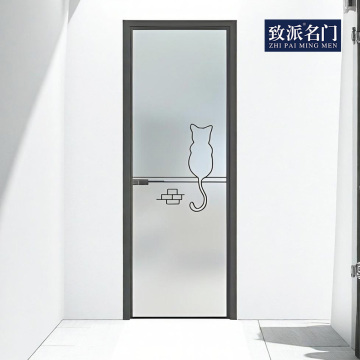 Minimalist cat line swing door