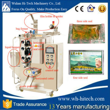 Free Shipping Automatic Liquid Packing Machine Hot Sale For Export