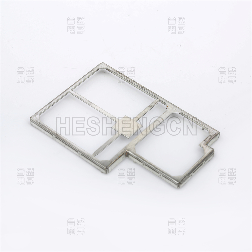 Shielding case SC8200864