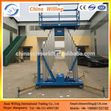 Vertical 6m lifting height telescopic two mast aluminum alloy lift
