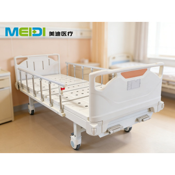 Medical Luxury Punching Double Crank Bed, 6-gear Guardrail, Custom Universal Wheels, Nursing Hospital Bed