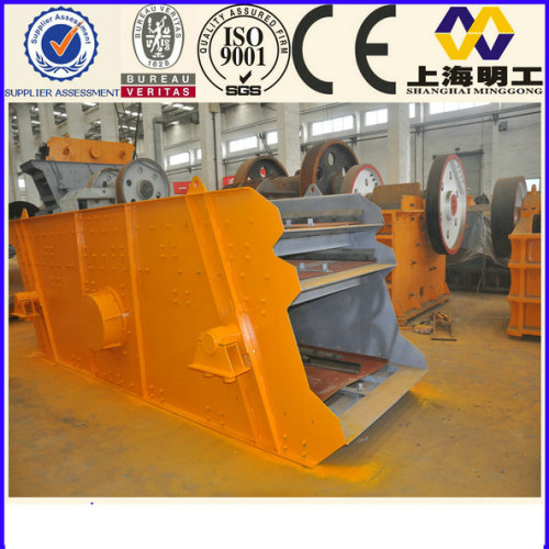 Mining Vibrating Screen Machine